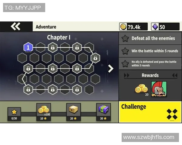 成都网球队战术探讨:提升竞技水平的关键策略与实践分析 成都网球队战术探讨:提升竞技水平的关键策略与实践分析