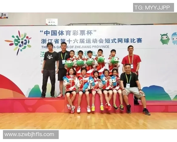 杭州网球队在全国锦标赛积分榜中以69分稳居第一名展现强劲实力