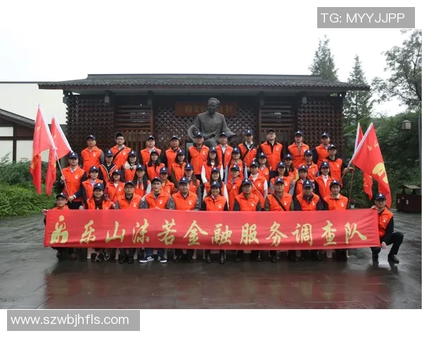 火箭队精神与“火箭魂”文化传承介绍