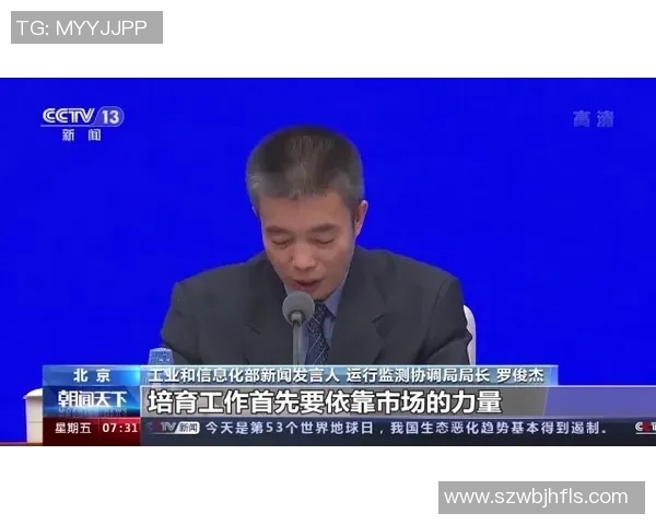 专访吴军揭秘CSGO成功背后的策略与创新之路