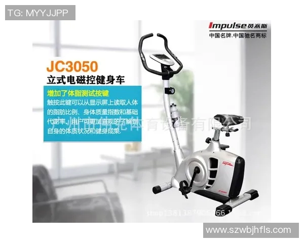 英派斯健身器材工厂生产能力概况 英派斯健身器材工厂生产能力概况
