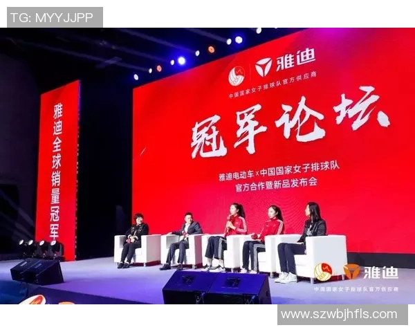 深度对话杨静排球人生的起伏与坚持探索之旅