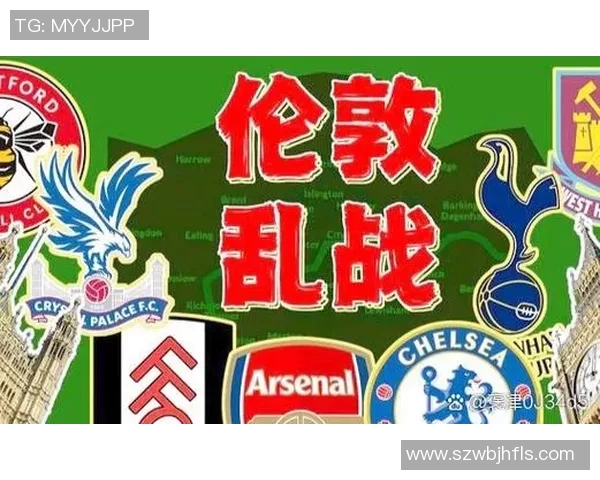 英超每支球队的主场分布和城市位置 地图直观展示 英超每支球队的主场分布和城市位置 地图直观展示